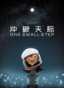 狂战天下背景故事：揭示游戏世界的秘密